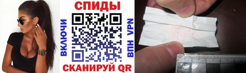 Купить  Эртиль  АМФ 97% 