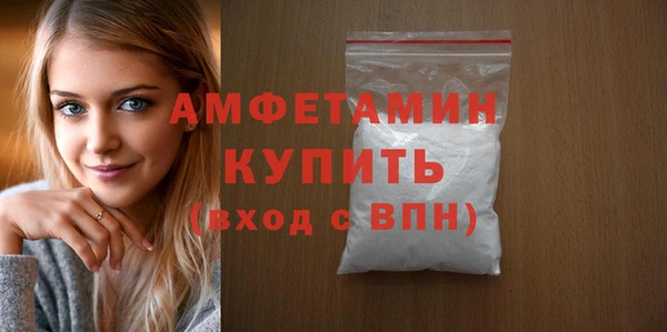 MDMA Киреевск