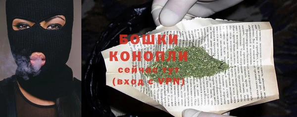 MDMA Киреевск