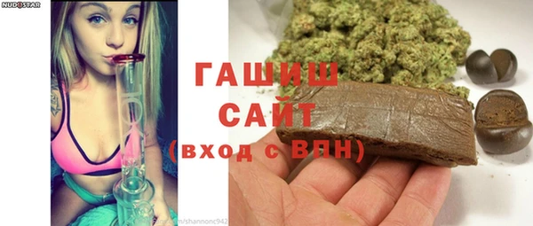 круглые Кинешма