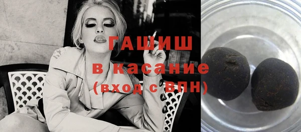 MDMA Premium VHQ Касимов