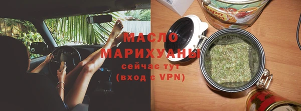 MDMA Киреевск