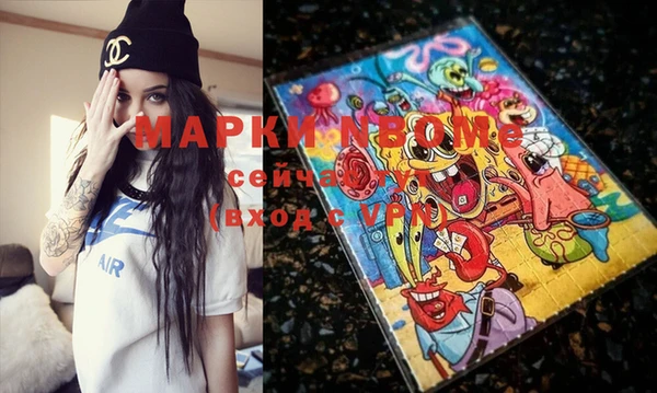 mdma Киренск