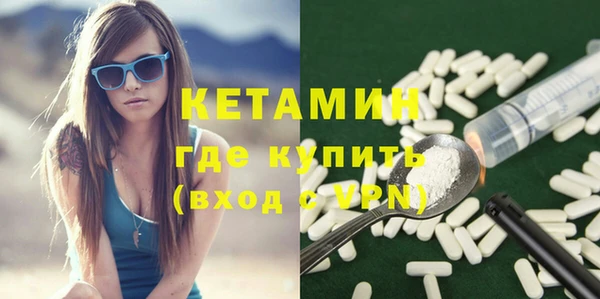 mdma Киренск