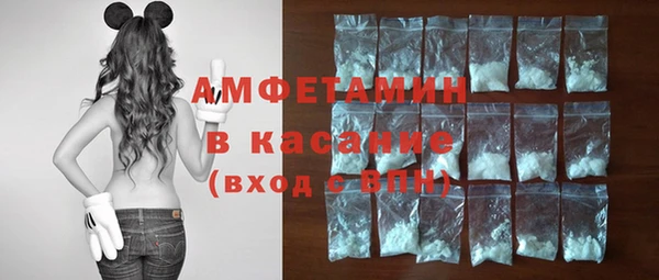 круглые Кинешма