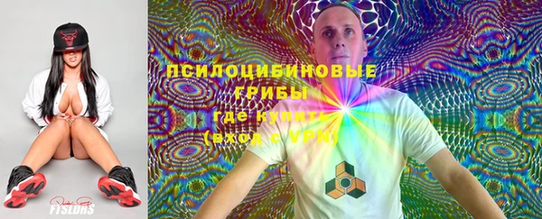 mdma Киренск