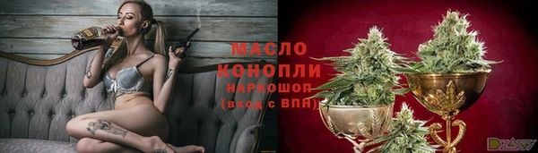 MDMA Киреевск
