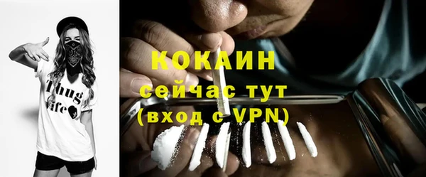 mdma Киренск