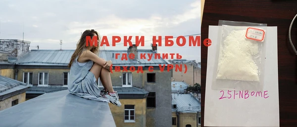 MDMA Киреевск
