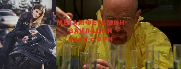 mdma Киренск