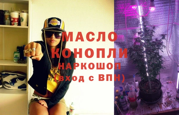mdma Киренск