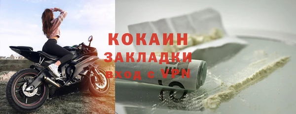 mdma Киренск