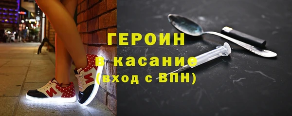 mdma Киренск
