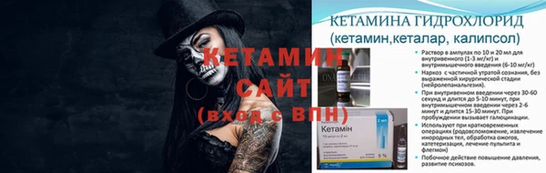 круглые Кинешма