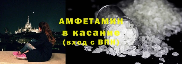 MDMA Киреевск