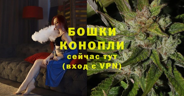 MDMA Киреевск