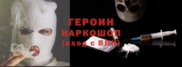 круглые Кинешма