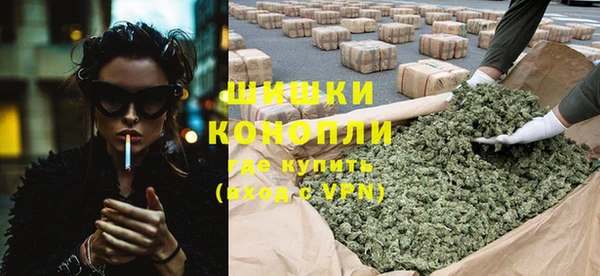 MDMA Киреевск