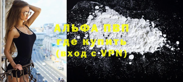 mdma Киренск