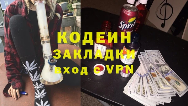 mdma Киренск