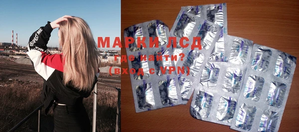MDMA Premium VHQ Касимов
