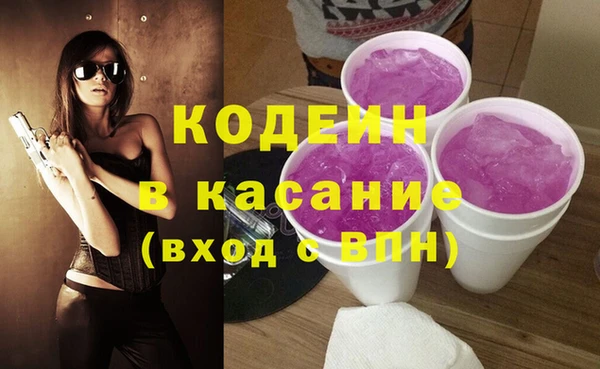 круглые Кинешма
