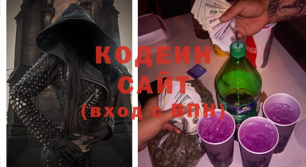 mdma Киренск