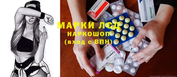 MDMA Киреевск