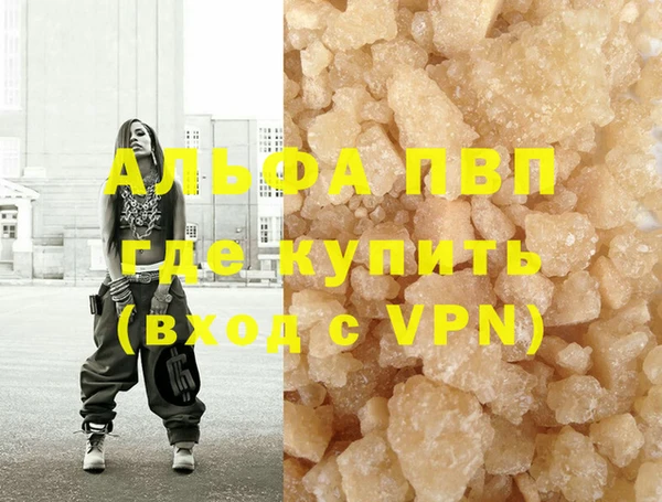 mdma Киренск