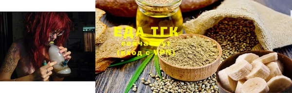 MDMA Киреевск