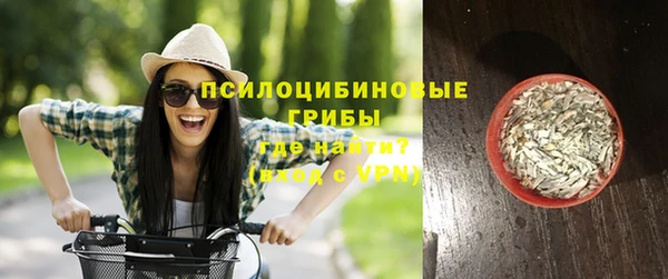 mdma Киренск