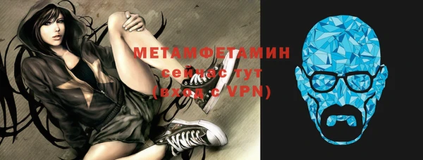 mdma Киренск
