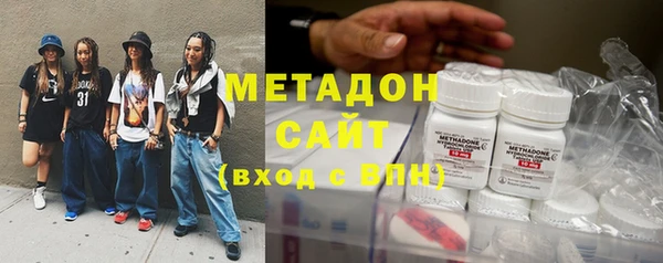 MDMA Киреевск