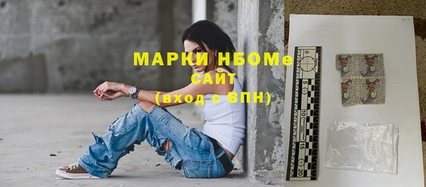 метадон Карпинск